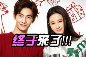 《三生三世》路透照曝光，杨洋刘亦菲这相拥的画面太美！图片
