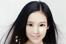 探秘网络女主播生态 伊蔓讲述入行经历图片