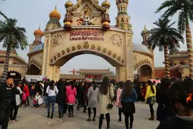 白色情人节 乐华欢乐世界人气爆棚图片