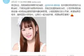 穿这种材质的衣服，真得当心“引火上身”图片