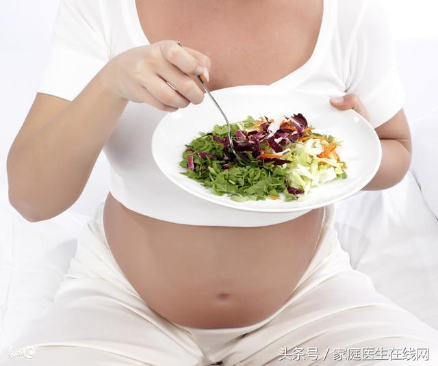 鎬€瀛曟椂鏈€涓嶈兘鍚冪殑琛ュ搧鏄畠锛屽彲鎯滃緢澶氫汉鐭ラ亾澶櫄浜? onerror=