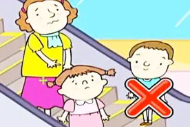 儿童动画故事《乘坐自动扶梯》：知道这些，小孩乘电梯不再出事故视频封面