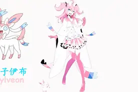 《宠物小精灵》拟人化——伊布变身美少女战士，你喜欢哪个？视频封面