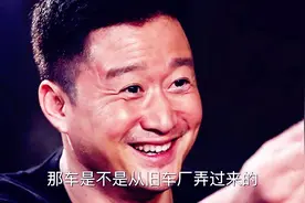 《战狼2》成本要2亿多？吴京霸气回应：坦克，炸车不发钱啊？视频封面