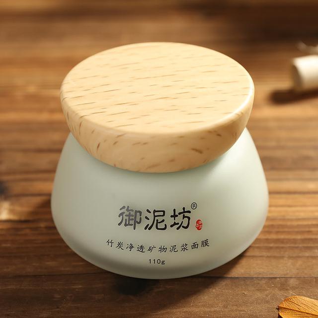 cca樱花果酸身体乳