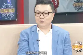 董路：张修维很单纯 酒驾或为情所困视频封面