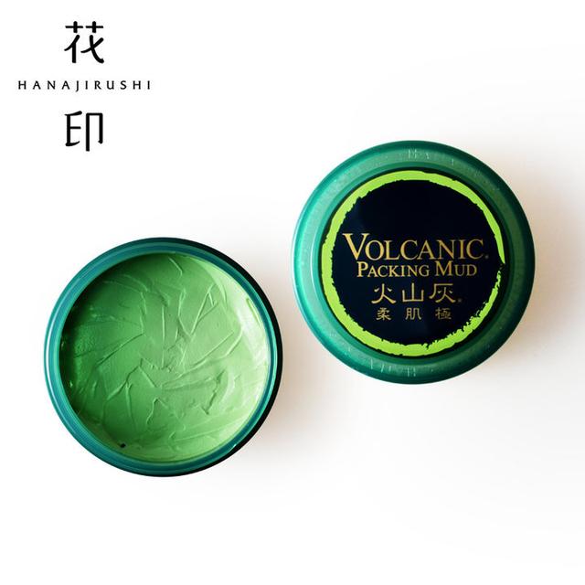 cca樱花果酸身体乳