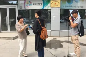 银川市王女士乘出租不慎丢失了文件袋 都市阳光帮忙寻找视频封面