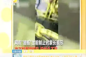 男童用砖砸共享单车 家长称“就是闹着玩儿”