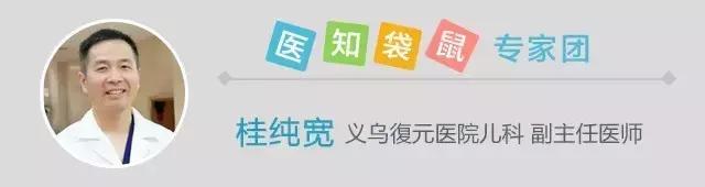 宝宝过敏怎么办？教你几个妙招，让宝宝不再遭罪！