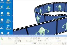 bt软件制作效果展示教程