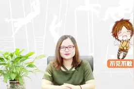 交行的这几张信用卡，非常适合新户办视频封面
