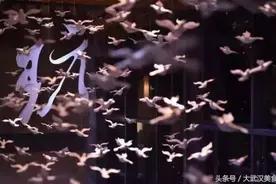 他曾在日本米其林星级餐厅龙吟打工，留学回武汉开了家分子料理店视频封面