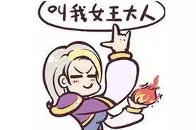 福建高校男生今天集体实力撩妹 没有这些技巧还是别随便出手了图片