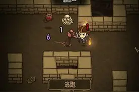 贪婪洞窟探险怎么玩？洞窟探险玩法简介攻略图片