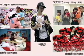 《逗岛》红遍全球 明星大牌最爱的卡通潮牌图片