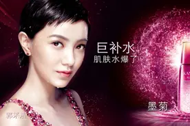 韩束推出“咕噜水”新品 亿元投放砸湖南卫视图片