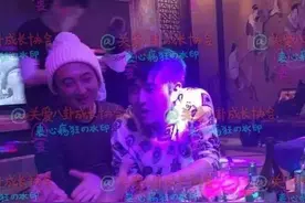 王思聪唱K一晚250万为啥炫富能成为热点|晚汇报图片