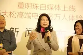 独家调查：董明珠的电饭煲真好吗图片