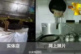 最新！央视3·15晚会曝光全名单图片