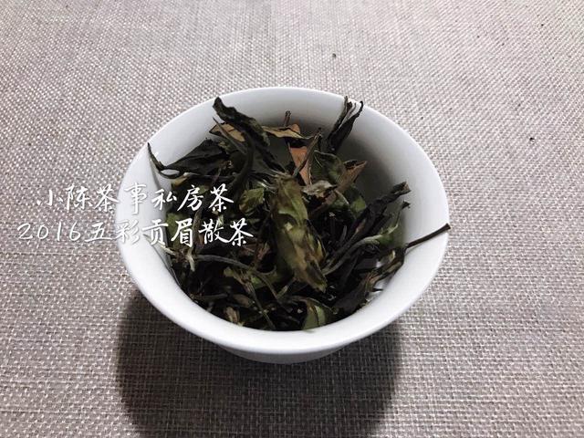 散茶如何存放(普洱散茶存放方法)