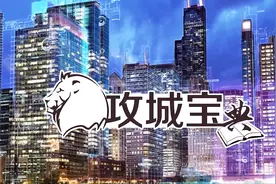 便宜网线能用于48V网络供电吗？超五类比铜包铝网线差多少？视频封面