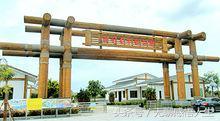 中国百千乡镇——广东东莞市寮步镇