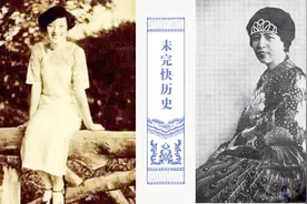 她号称“大总统门生”，是女权斗士也是洪宪女臣，是豪杰也是流氓视频封面