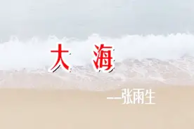这首流行了三十多年、KTV点唱率最高的经典老歌，百听不腻！