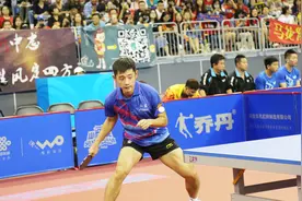 全运会张继科首战失利1-3不敌32岁老将视频封面