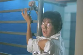 匪徒绑架周润发的妹妹，发哥要是不去，那就麻烦了视频封面