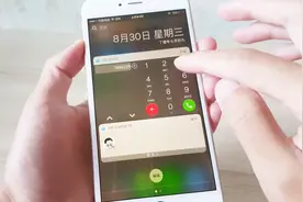iPhone下拉状态栏直接打电话、发短信的骚操作你会用吗？
