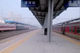 繁忙的老京广线漯河站 k1628次进站 k457次出站视频封面