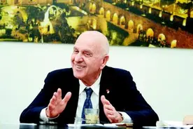 昨日以色列驻成都总领事馆永久馆址开馆揭牌图片