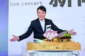张信哲举办第十轮巡演"还爱光年"：这轮结束要大休图片