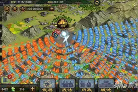 率土之滨手游实用技巧分析 确定目标很关键图片