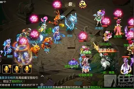 难度更高挑战更强 《梦幻西游手游》泡泡王推出新阶段图片