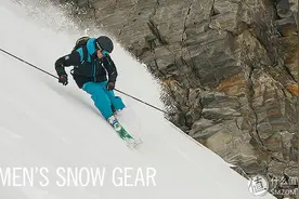 性能再提升：GIRO 推出 2016-17 新款滑雪装备图片