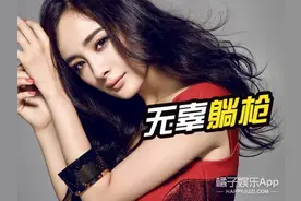 众人晒刘诗诗喜糖，所以到底关杨幂什么事？图片