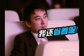 思聪250万一晚的KTV，到底是什么样的？图片
