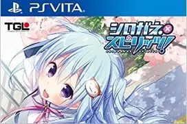 本周FAMI通新作评分《死或生沙滩排球3》32图片