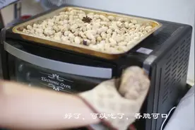 水煮五香花生，这样烤出来能放一年，吃一次忘不了，便宜又好吃视频封面
