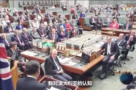 习近平说了什么？彭丽媛在微笑聆听视频封面