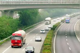 全国唯一一个省高速公路全部免费！为什么车主们却并不感到开心视频封面
