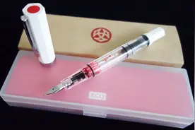 台湾钢笔三文堂ECO，从开箱到肢解视频封面