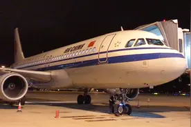 天河机场T3航站楼启用首日 地铁直达进站口视频封面