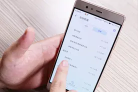 华为手机的权限管理功能你会使用吗？一分钟教你应用权限设置！视频封面
