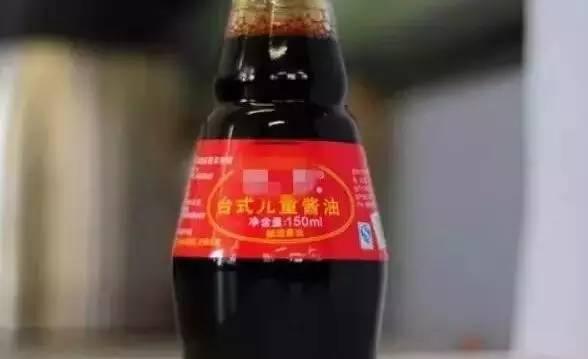 酱油瓶上这两个字很重要，一直被忽略！别再上当了