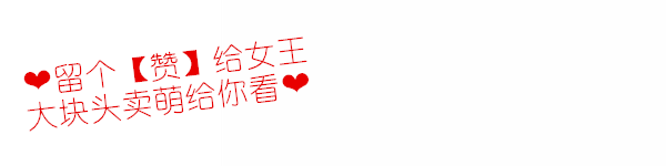 酱油瓶上这两个字很重要，一直被忽略！别再上当了