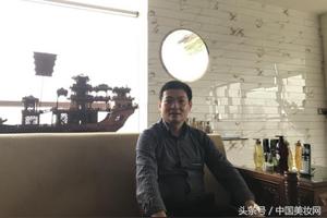 供应链大会|沐浴露走到第五代，澳雪·嘉丹婷如何创新?图